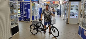 Doonkan Trike трехколесный взрослый складной велосипед трицикл трайк дункан